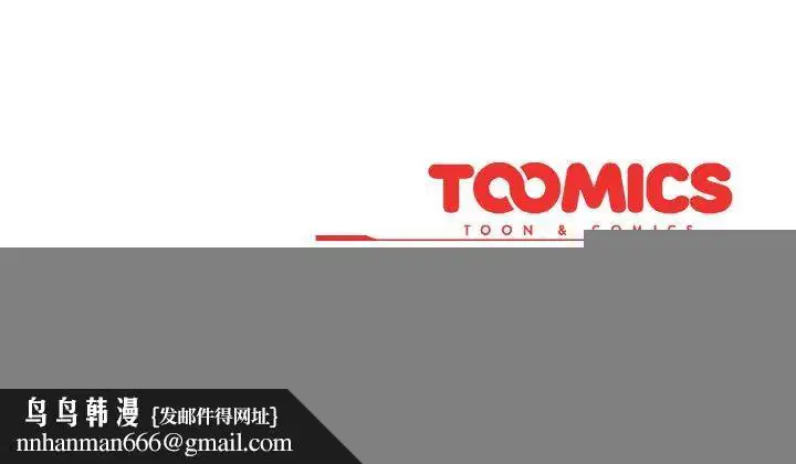 第56話