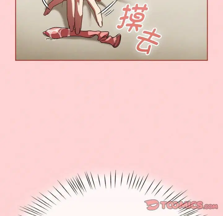 第56話