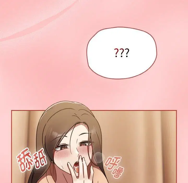 第56話