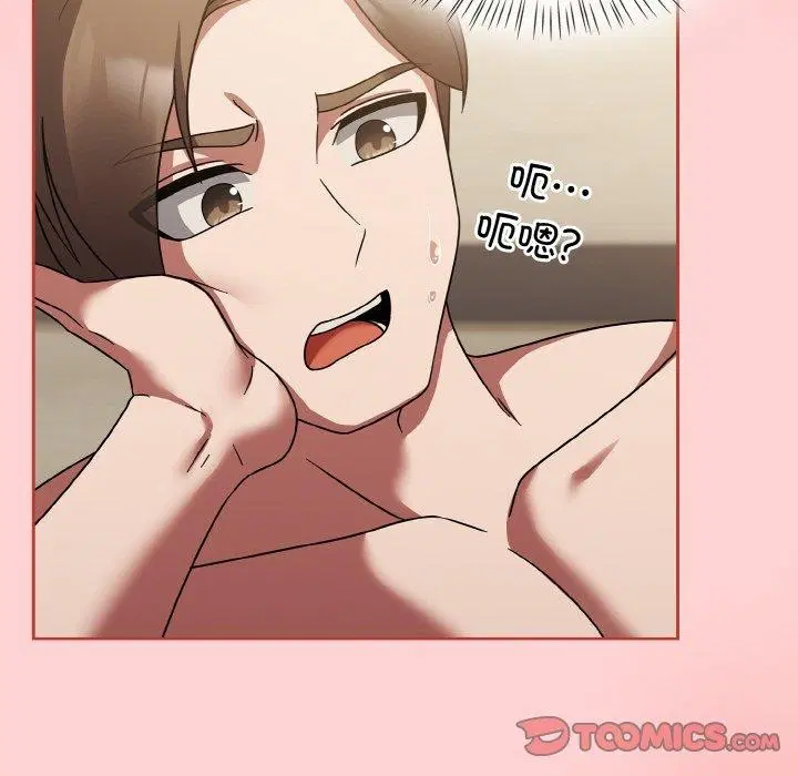 第56話