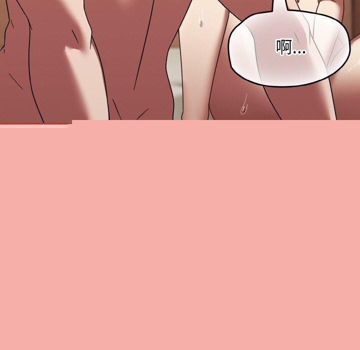 第56話
