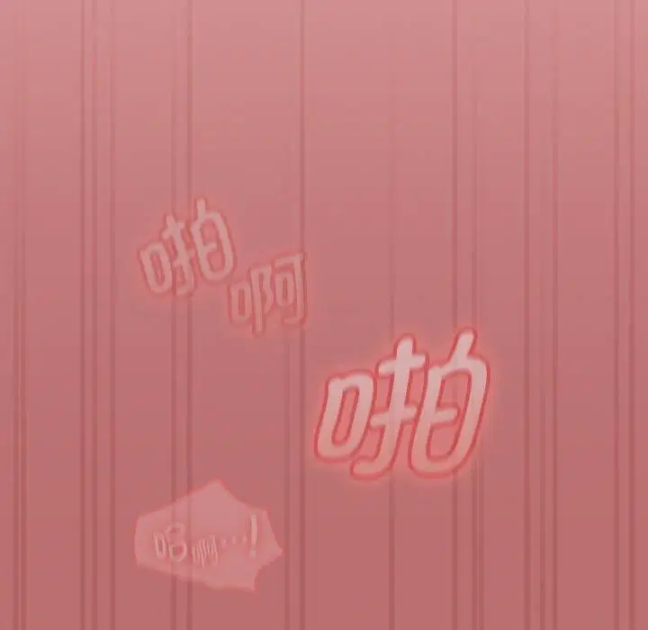 第57話
