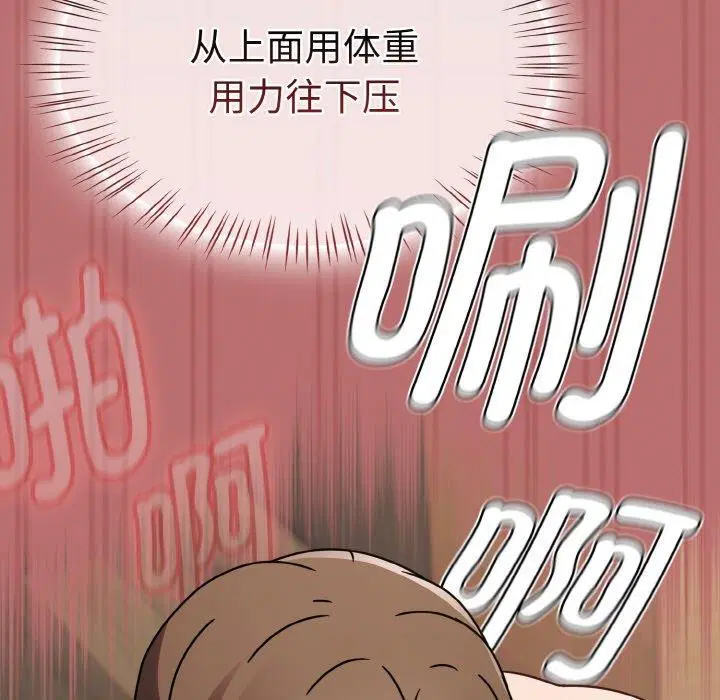 第57話