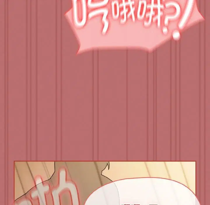 第57話