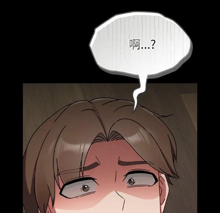 第57話
