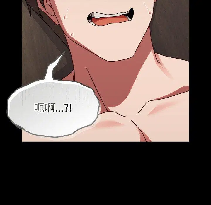 第57話