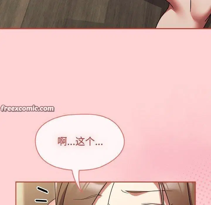 第57話