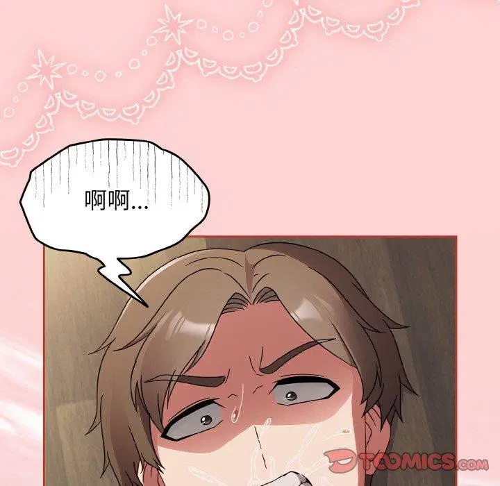第57話