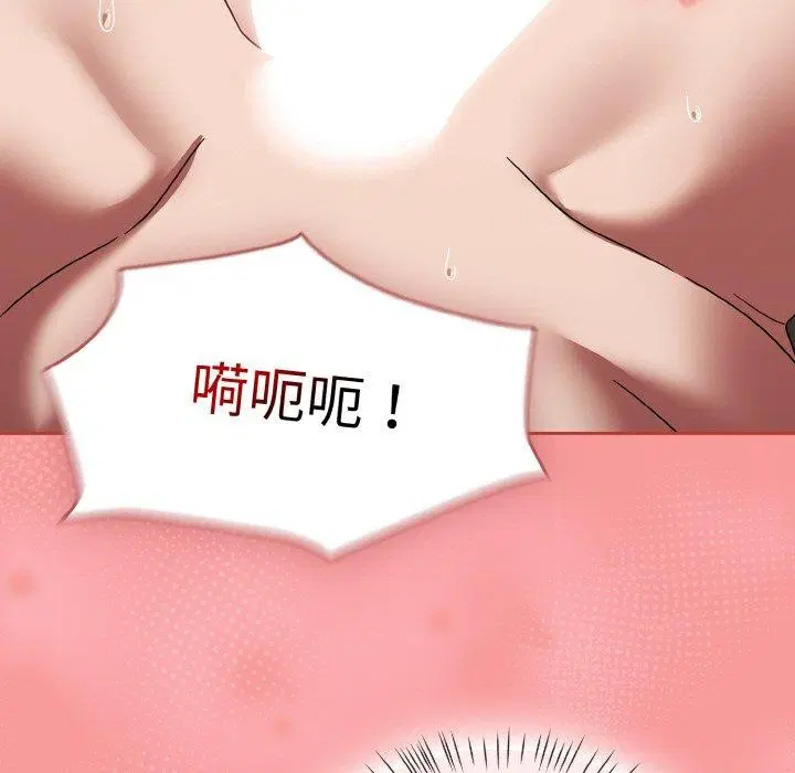 第58話