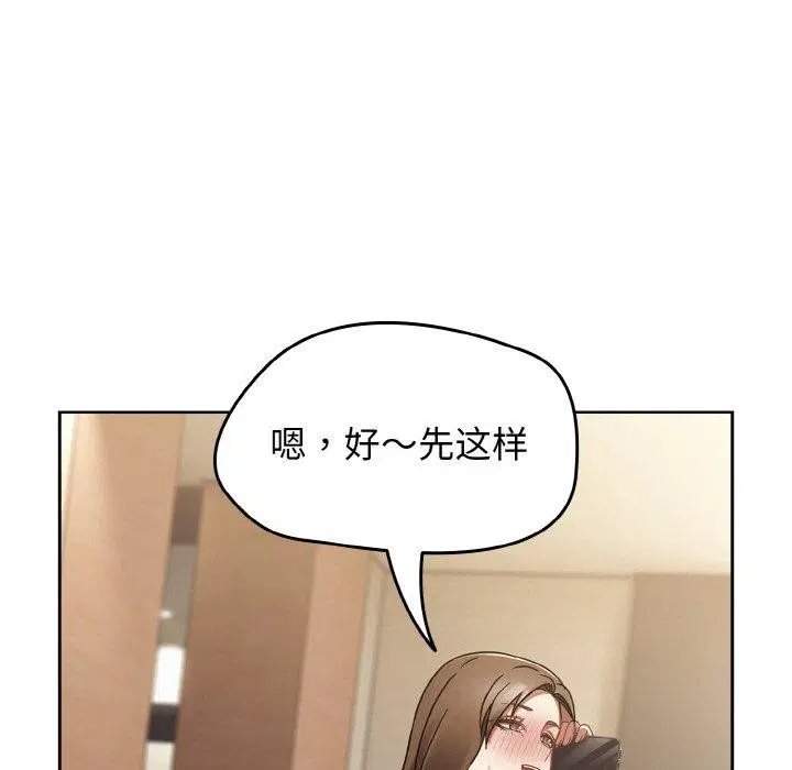 第58話