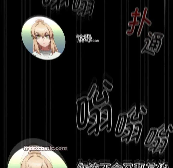 第58話