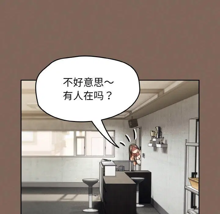 第58話