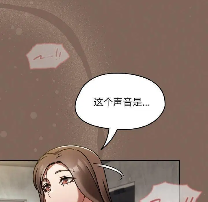 第58話