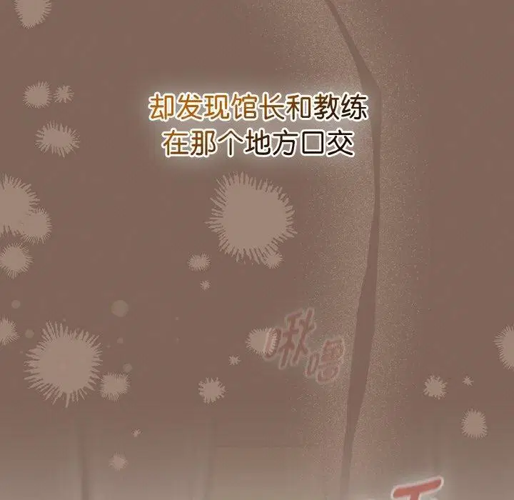 第58話