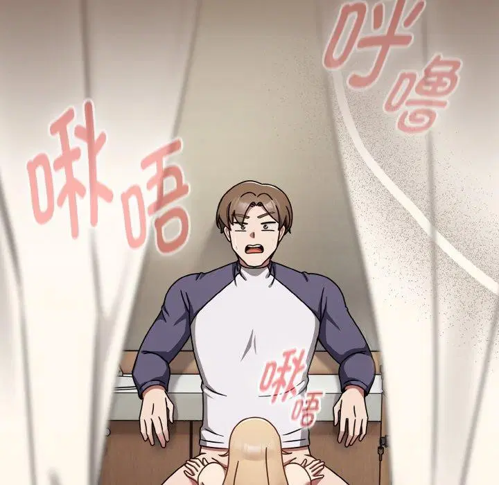 第58話