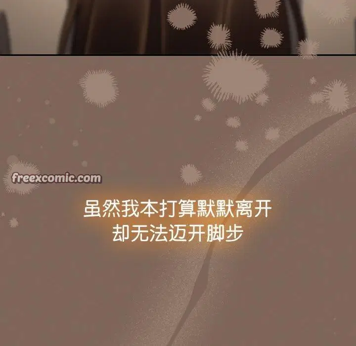第58話
