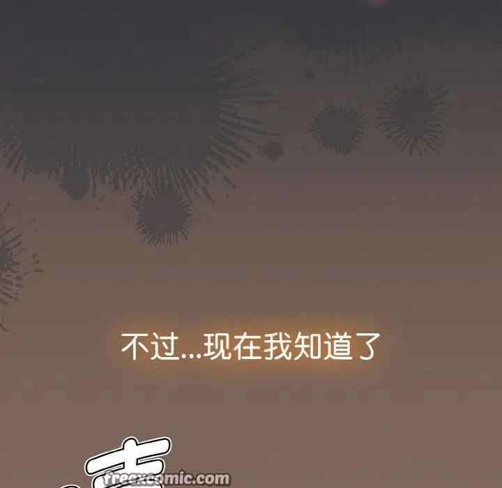 第58話