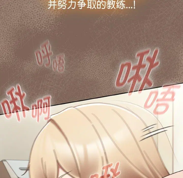 第58話