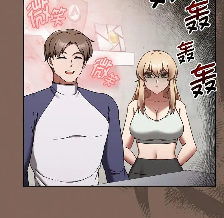 第58話