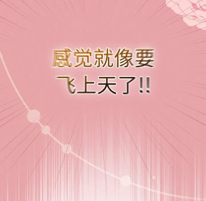 第58話