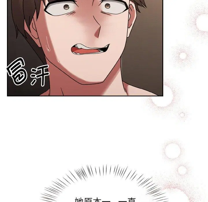 第58話