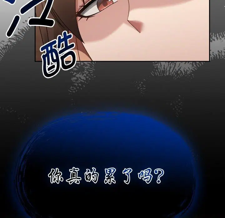 第58話