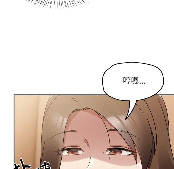 第58話