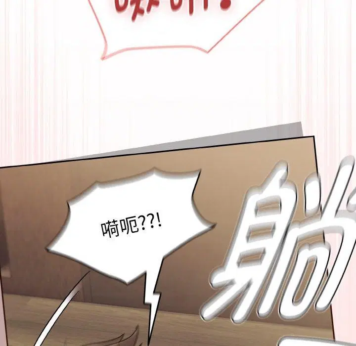 第58話