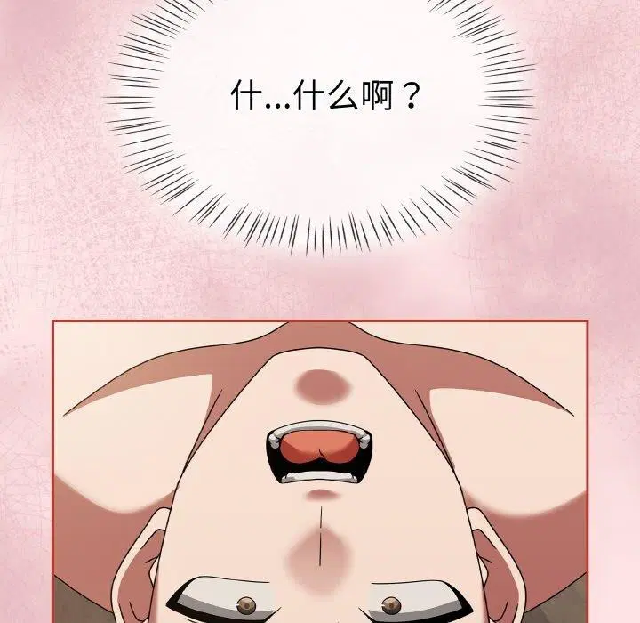 第58話