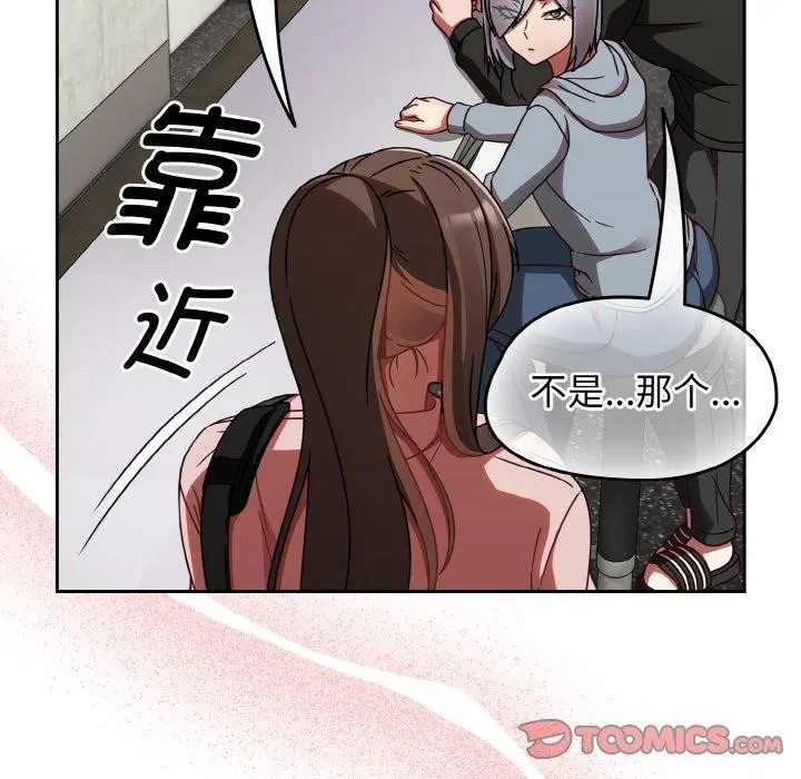第59話