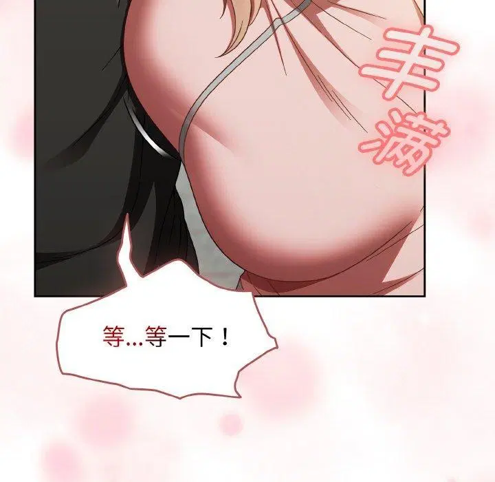 第59話