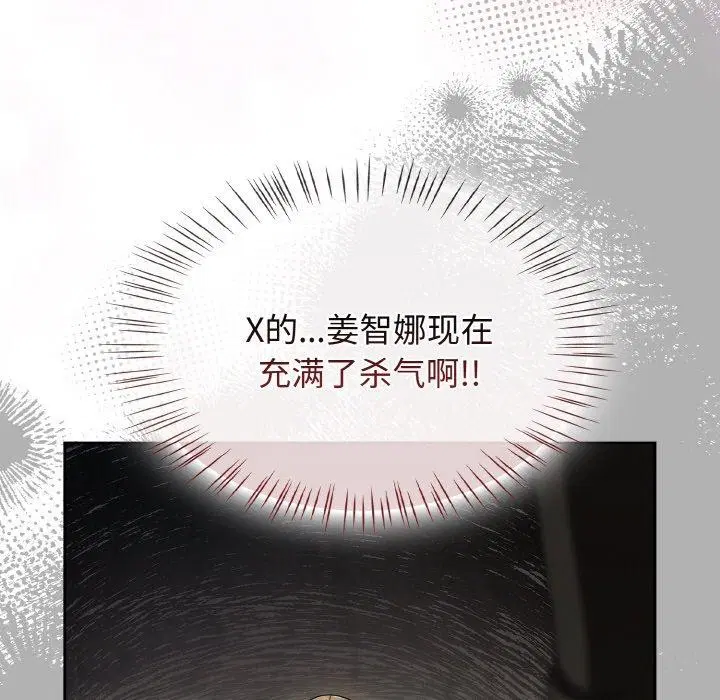 第59話