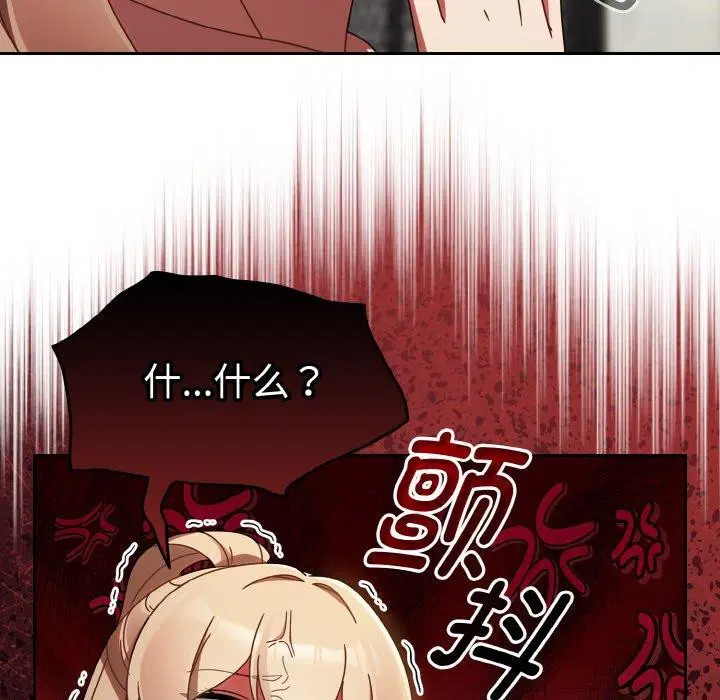 第59話