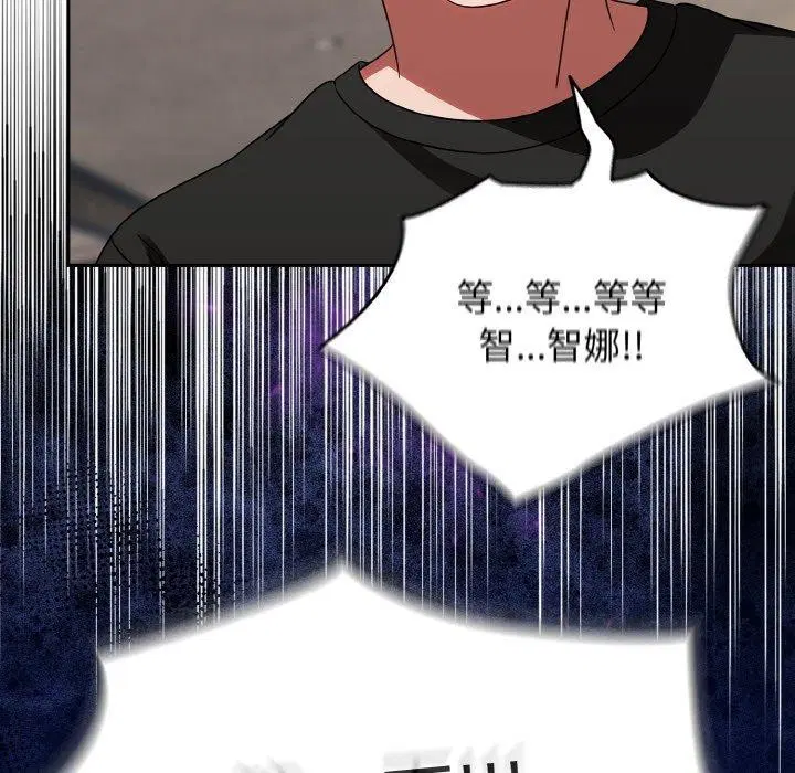 第59話
