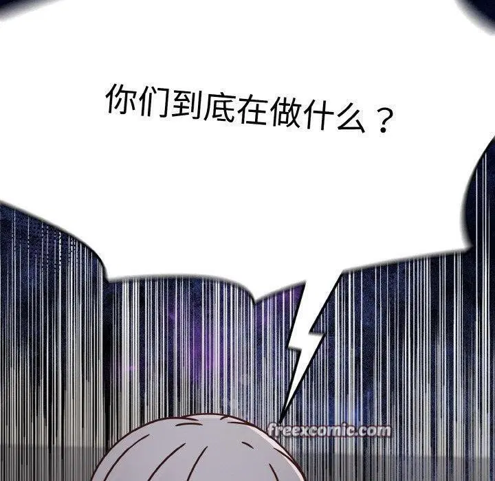 第59話