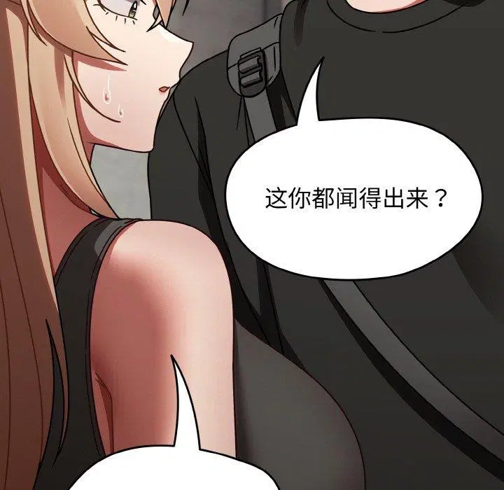 第59話