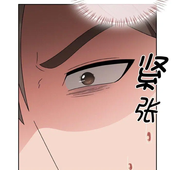 第59話