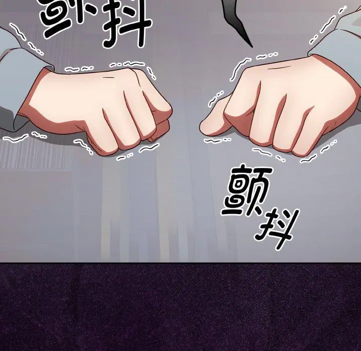 第59話