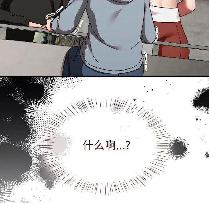 第59話