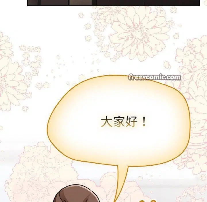 第59話