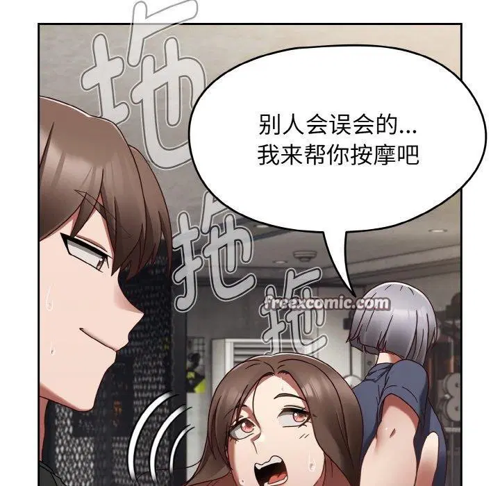 第60話