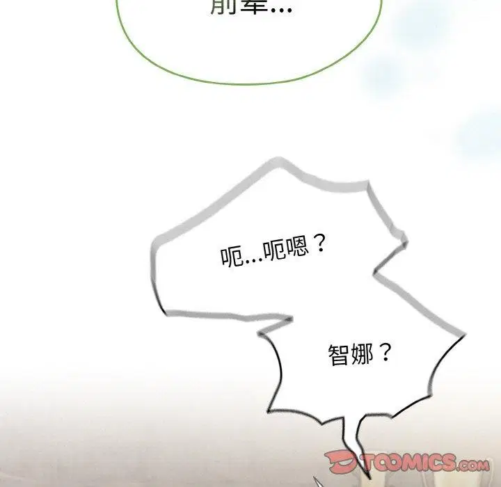 第60話