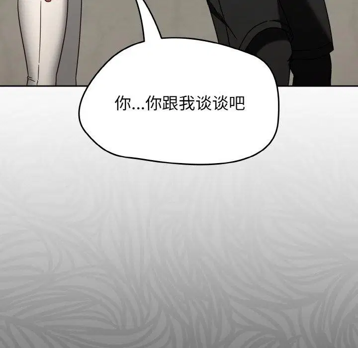 第60話