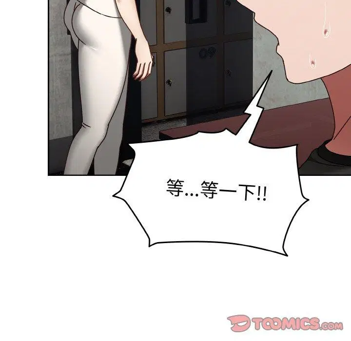 第60話