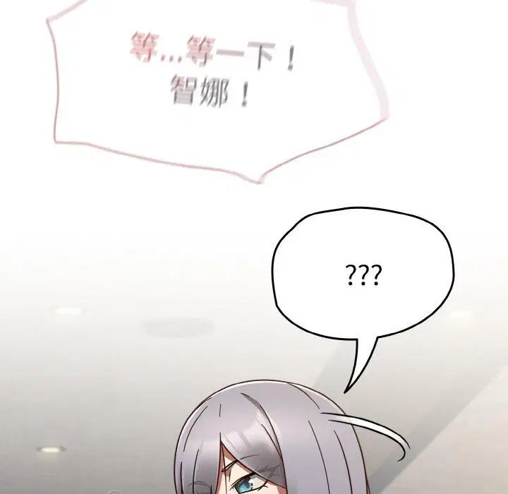 第60話