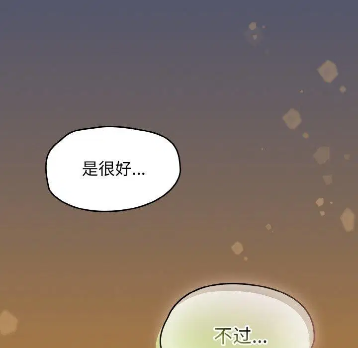 第60話