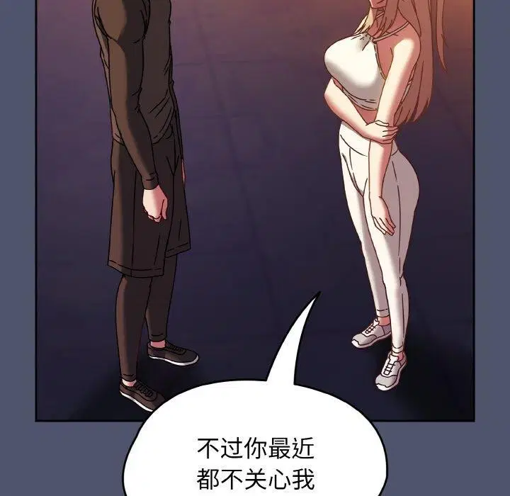 第60話