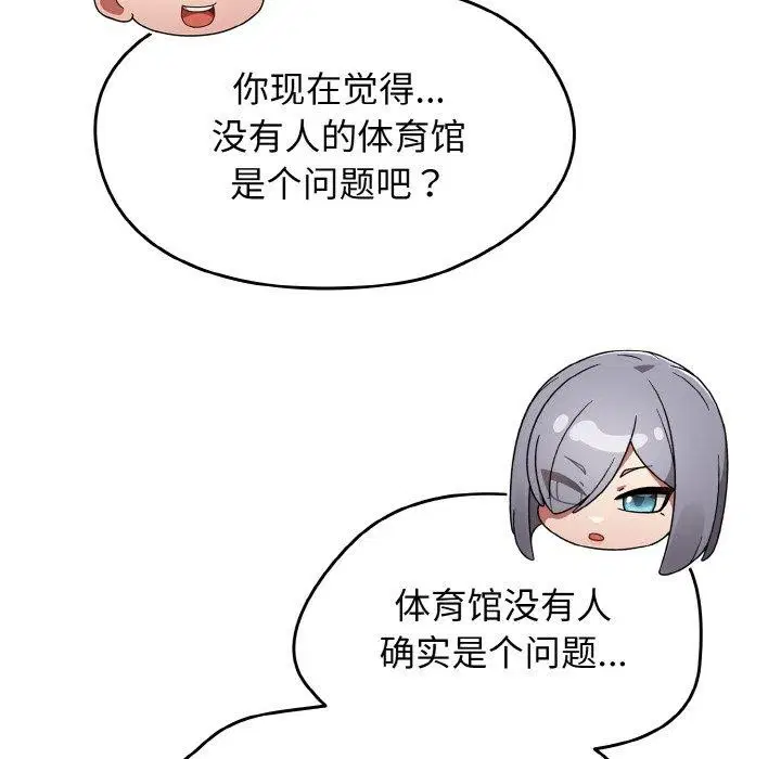 第60話