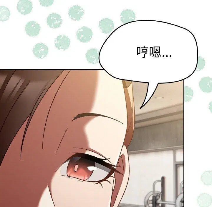 第60話