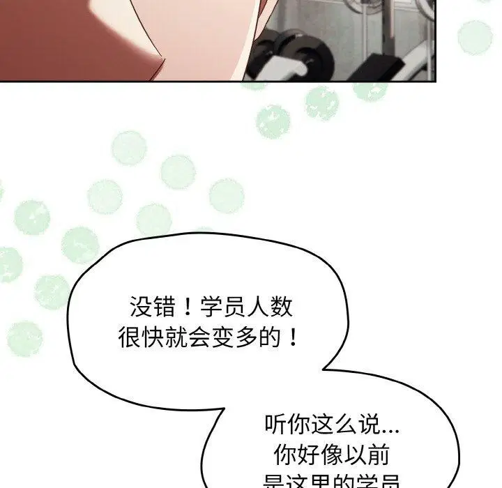 第60話